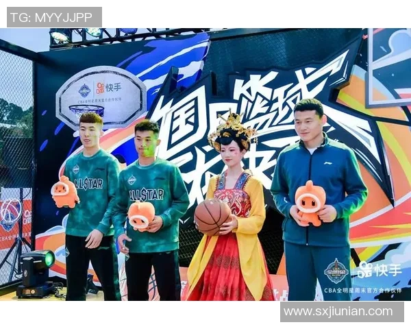 全明星篮球游戏下载指南及注意事项详解助你轻松畅玩篮球盛宴
